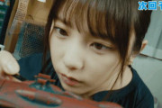 【乃木坂46】与田祐希 いいドラマだわ.gif 3連発！どアップ×やるやん×与田ちゃん【量産型リコ】