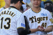 虎党悲痛「あと1球」からの逆転負け　何かと問題のコール　SNSで「もうやめない？」の声も