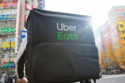 【悲報】ウーバーイーツで“食品大量廃棄”が起きていた　なぜこんな事が起きているかというと・・・