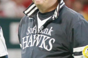 【悲報】SB藤本監督、矢野より酷いとファンにこき下ろされる