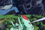 ※Ｆ91時代のジェガンＶＳユニコーンのジェスタ
