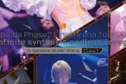 「fripSide Phase2 Final Arena Tour 2022」Day1、Day2のBD予約開始！特典にフォトブックを用意
