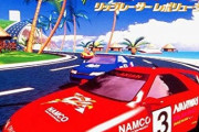 シミュ挙動の車と時速400kmでヘアピンカーブ曲がれる挙動の車が競争できるレースゲー教えろ