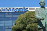 【東京五輪】パナソニック社長も開会式への出席見送り　五輪最高位スポンサー　トヨタに続き