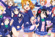 ラブライブ(μ’s時代から)　リアルタイムで全シリーズ追ってるラブライバー、もう10％くらいしかいないだろ