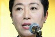 【悲報】立憲辻元さん、自民党に出向いて二階に旅行業界関係者を紹介