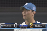 【vs.DeNA】日ハム石川直也、0−0で迎えた9回に宮崎のタイムリーで2失点