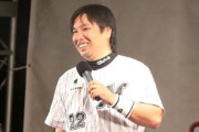 【悲報】里崎「今年の結果的に、今まで甲斐はソフトバンクの投手に勝たせてもらってただけなわけだねw」