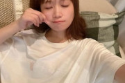 【元乃木坂46】秋元真夏、深夜のインスタ投稿の色気・・・