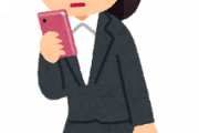 【悲報】歩きスマホまんさん(31)、電車接近に気づかずはねられて死亡…