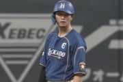 日ハム西川、9回2アウトからタイムリー＆2年ぶりシーズン30盗塁