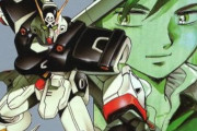 クロスボーンガンダム　←この漫画がアニメ化されない理由