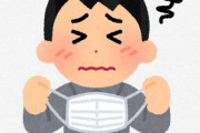 【マスク】個人の判断から1ヶ月…着用率は約9割