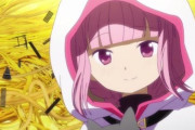 今期アニメの『TVアニメ「マギアレコード マギカ外伝』まどマギに比べて話が微妙すぎる…