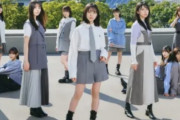 日向坂46、「アンダー落ちすると終わり」みたいな雰囲気あるよね