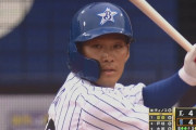京田陽太(バ) .252 5打点 1本 出塁率.331 OPS.625