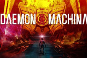 デモンエクスマキナとはなんだったのか