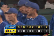 DeNA、阪神に快勝　広島とは2ゲーム差