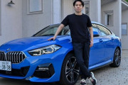 プロゲーマー・ときどが高級車BMWの宣伝に登場！BMWの魅力を語る
