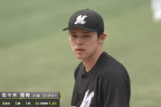 交流戦で横浜が勝利した先発投手ｗｗｗｗｗｗｗ
