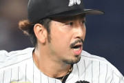 中日ドラゴンズ、元ロッテ大嶺祐太を獲得！
