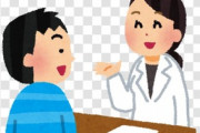 健康診断のお姉さん「最近、いつヤリました？」→どうする？