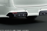 車カスの夫が新車で買ったアルファードをシャコタンしたいと言います。お金はどれくらいかかりますか？
