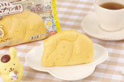 可愛すぎて食べられない！「ポムポムプリン」の寝そべり姿を再現した"たい焼き"登場！ローソンにて限定販売決定