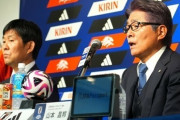 日本代表、北朝鮮戦のテレビ放送「難しい状況」山本昌邦ＮＤが言及