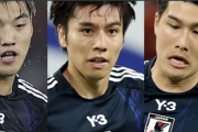 ガッカリ…？ サッカー日本代表、アピールに失敗した6人。11月シリーズで目立たなかった男たち