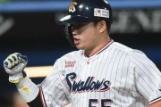 【朗報】村上宗隆さん、現在5冠王