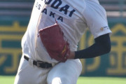 阪神も注目の大商大・上田がノーヒットノーラン　九回１死まで完全　視察６球団に猛アピール