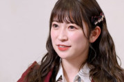 【NMB48】日本経済新聞が吉田朱里の発信力に注目