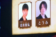 【パズドラ】ガンホーツアー大阪当日！お前ら会場行く？生ダイケ楽しみ