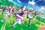 【朗報】ウマ娘さん、200万ダウンロードを突破してしまう