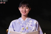 【乃木坂46】小顔すぎるwww 遠藤さくら『隅田川花火大会』なんとOPドラマ以外にも登場！！！