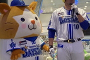 【朗報】横浜DeNAベイスターズ、中日戦でポケモンコラボキャップ着用決定！