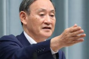 菅長官、香港の周庭氏ら逮捕に「重大な懸念を有している」