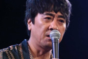 山崎まさよし「今日は歌いたくない。話したい。歌聞きたい人は帰ってからＣＤ聞いて」←これ