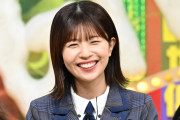 日向坂46松田好花、家族総出で緊急事態を乗り切る