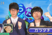 NHKでも大活躍のカラタチ前田さん、櫻坂46ネタで小学生の爆笑をかっさらう【わらたまドッカ〜ン】