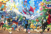 ポケモンGO 2/18実施「スポットライトアワー」感想まとめ　対象ポケモンは「無し」ってどういうこと！？