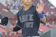 【2022/7/17 E3-7B】オリックス・中川圭太、3打点の大活躍！杉本と安達と紅林も打点を重ね援護をもらった田嶋らがリードを守り抜き無事に快勝する！