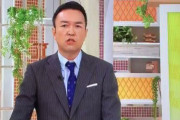 テレ朝・玉川徹氏、謝罪…「PCR検査が増えない背景に、ハンセン病裁判が影響」と発言