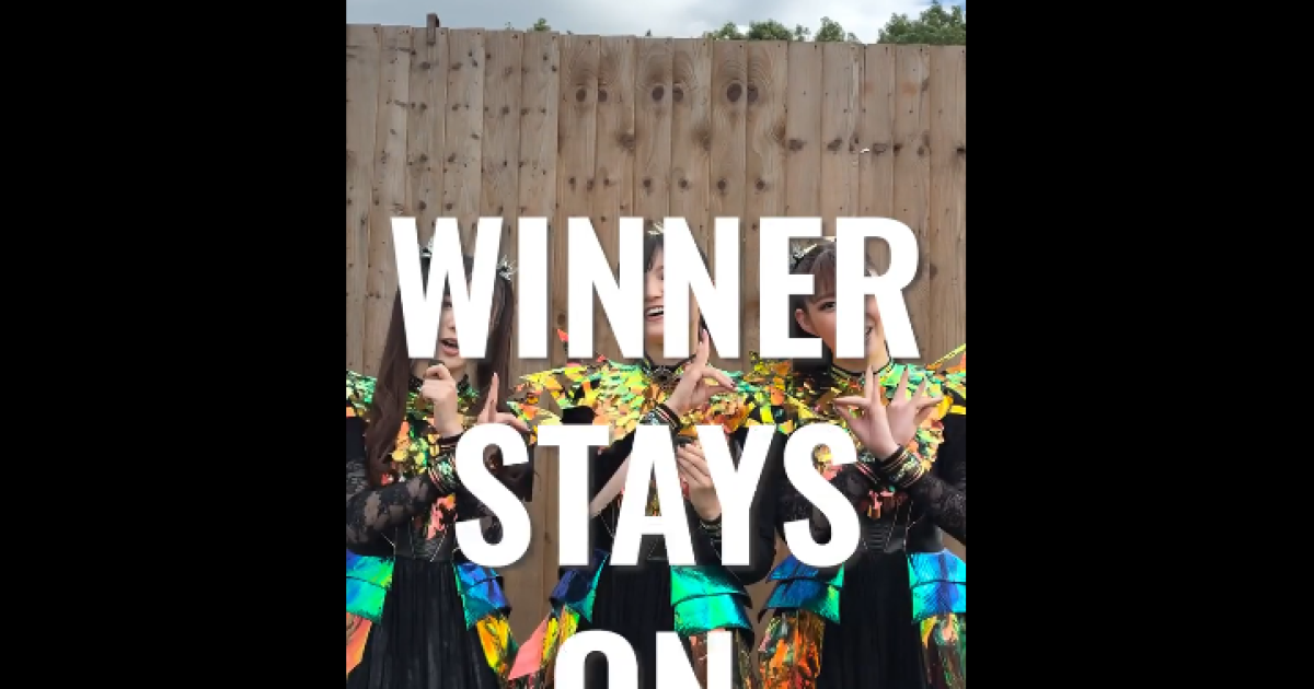 【海外】BABYMETALがコラボしたアーティストの楽曲のみを使用して「WINNER STAYS ON」を演奏