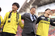 柏の指揮官として埼スタ凱旋…ロドリゲス監督「特別な試合、特別な瞬間でした」