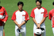 カープ菊池涼＆小園が1軍昇格！佐々岡監督＆野間＆上本が合流！ 三好と韮沢が2軍降格【公示】