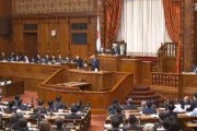 【国会】「ギャーギャー」特定野党、菅総理の答弁をヤジで妨害・・・