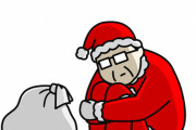 【衝撃】クリスマスに子供の枕元にプレゼント置く前に寝てしまった結果ｗｗｗｗｗ