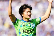 湘南、U20日本代表FW石井久継の同点ゴールで追いつき横浜FMと1-1ドローで無敗継続！横浜FMは開幕4戦未勝利　J1第4節（関連まとめ）